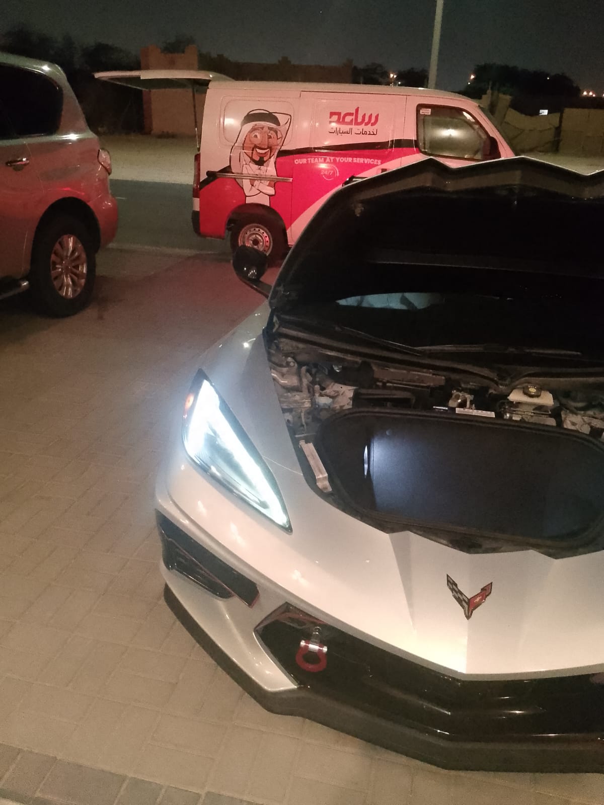 Saaed Mobile Car Repair