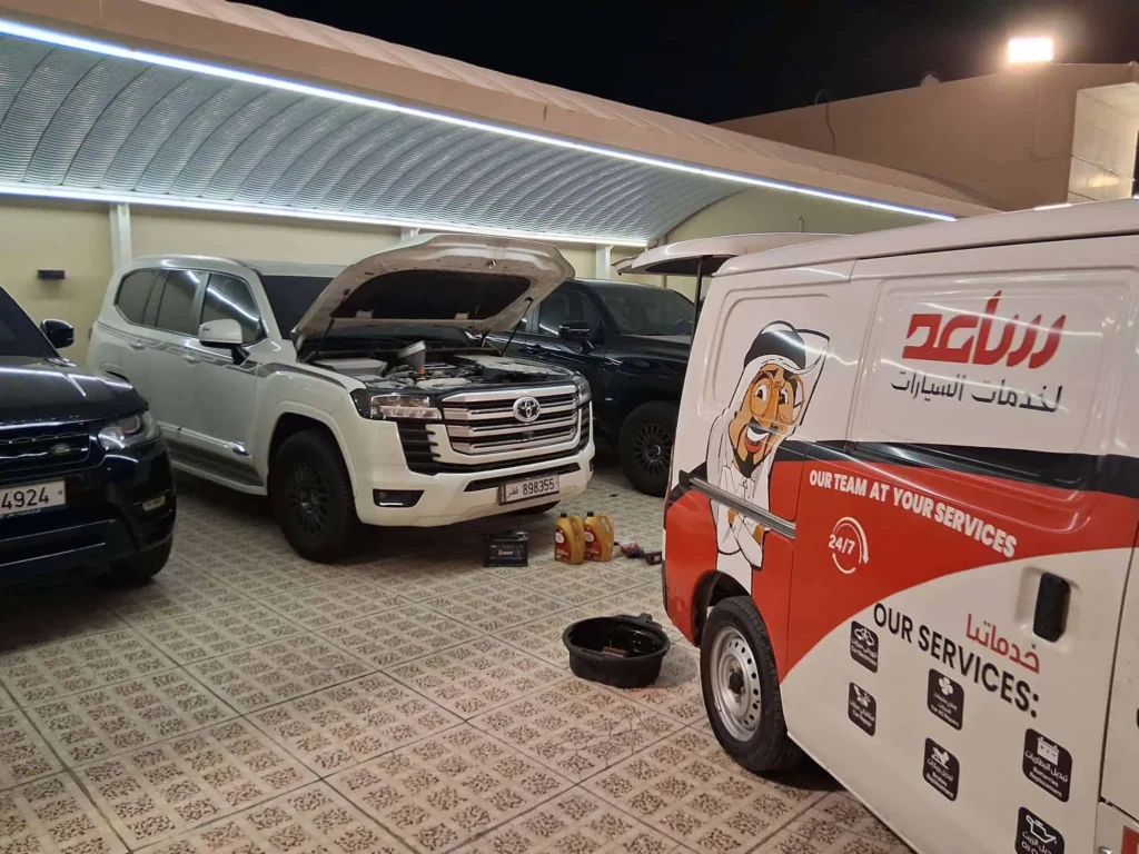 صيانة متنقلة