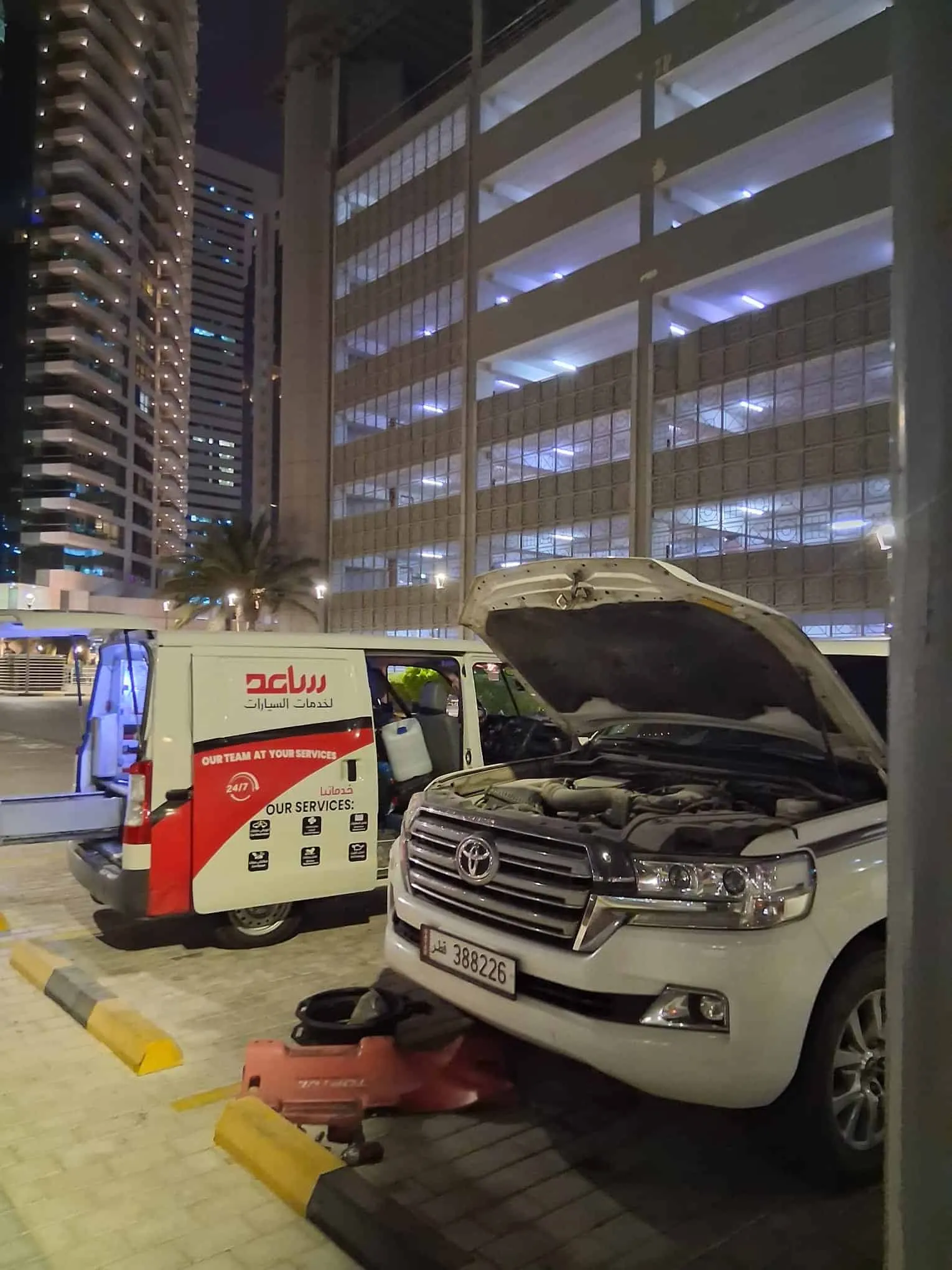 Saaed Service mobile car repair Qatar