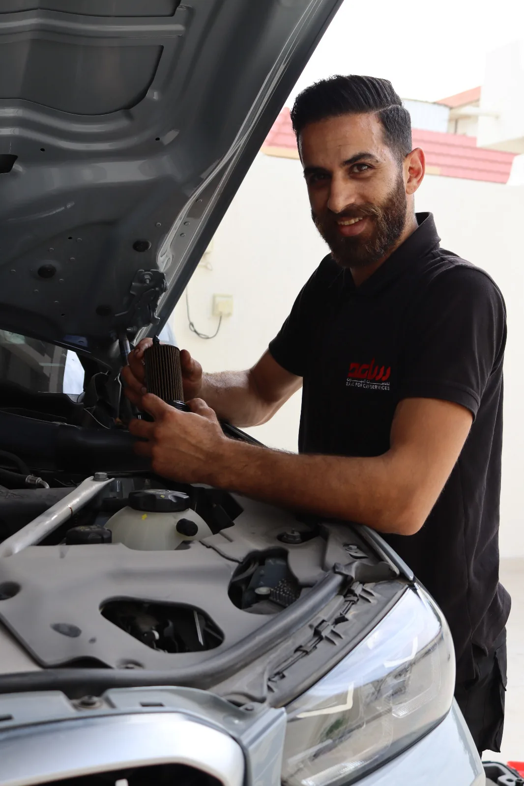 Cooling System Services